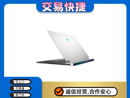 和田地区皮山县回收电脑
