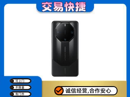和田地区皮山县回收手机