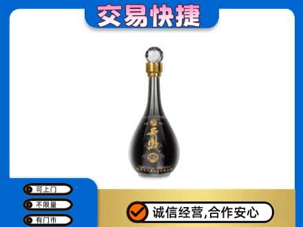 和田地区皮山县高价回收老西凤酒
